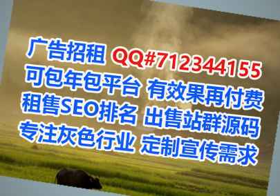 拉萨生子五金制品门市部